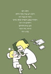 “아가, 너의 모든 순간을 엄마·아빠는 기억할게”