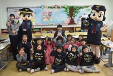 성주경찰서, 초등학교서 깜작 게릴라 교통홍보