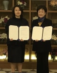 대구무용협회-(주)스파밸리, 전국무용제 성공개최 위한 MOU