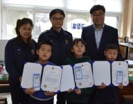 상주교도소 달팽이 봉사단, 초.중학생 6명에게 장학금 전달