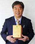 김원수 농업법인 <주>미산약초농장 대표, 달성군수로부터 모범선행상 수상