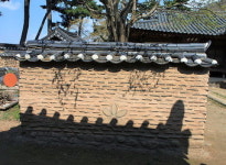 [김찬일의 방방곡곡/길을 걷다] 남평 문씨 인흥 세거지 답사기