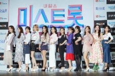미스트롯 콘서트 추가공연 확정, 결승 진출자 포함 12명