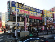 [경매정보] 대구 달서구 두류동 근린 89.41㎡