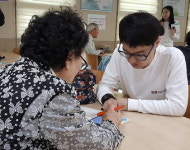 경일대, 상금 등 모아 어르신 40명 스마트폰 교육
