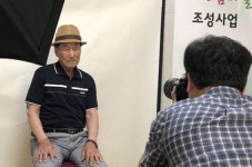 안동시 치매안심센터, 치매보듬마을서 장수사진 촬영