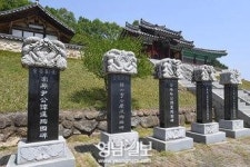 [호국의 성지 상주 .3] 상주북천전투와 임란북천전적지(하)