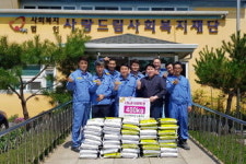 포스코케미칼 노조, 31주년 기념행사 쌀 요양원에 전달