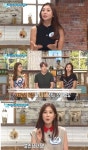 43세 장가현 갱년기 고민 토로, 최할리 극복 비법 공개