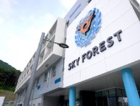 대구FC 클럽하우스 스카이 포레스트 이렇게 생겼다!