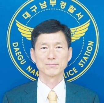 [기고] 수사권 조정, 입법으로 완성해야