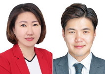 대구 남구의회 최영희·이정현 의원, 市 구·군의원 워크숍‘지방의정봉사상’