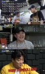 커리피자 검색하고 당황한 롱피자집 사장 왜?