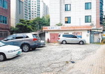 [경매정보] 대구 달서구 본리동 위험물판매소