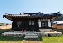 안동 한천정사 경북도 문화재자료 지정예고