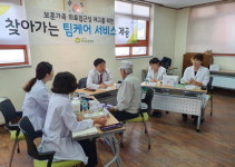 보훈병원, 원거리 보훈가족 찾아가는 팀케어 서비스