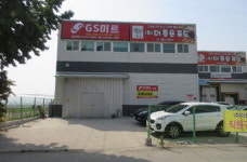 [경매정보] 대구 동구 부동 제조업소