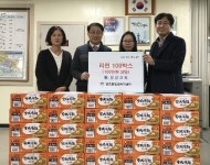 대구 동구 방촌동 성장교회, 취약계층 위한 라면 100박스 전달