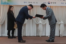 순환자원정보센터 활용 우수사례…대구 남양금속 ‘환경부장관 표창’