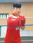 [대구경북 유스 스타 .10] 경북체고 복싱 강병진