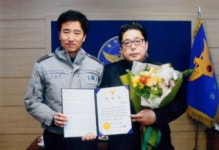 극단적선택 시도 주민에 새삶 찾아준 공무원