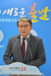 박승호 전 포항시장, 포항남울릉 출마 선언