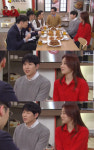 맛 좀 보실래요? 송인국 결혼 결심, 갈등 커지는 서하준-한가림…꿀 떨어지는 서도영-심지영