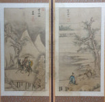 석초 정안복-석강 곽석규-석재 서병오 특별전...다음달 8일까지 학강미술관