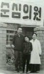 구자명 소설가가 말하는 父 구상 시인의 대구 시절