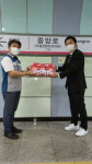 룩스코스메틱, 화재 대피용 타울 대구 중앙로역에 기증