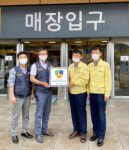 이마트영천점, 영천지역 최초 안전인증시설로 선정