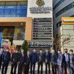 신협중앙회 대구경북지역본부 이전