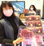 [포토 뉴스] 롯데百, 19일까지 합천 황토 한우 산지 직송전