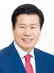 류규하 대구 중구청장, 달성토성 사진전 관계자 격려
