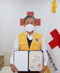 이서락 영남적십자봉사회 봉사원, 2020 대한민국 자원봉사대상 대통령 표창 수상