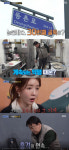 백종원의 골목식당…눈물바다 된 30번째 골목 강서구 등촌동 편…충격의 연속