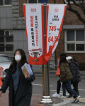 대구권 대학 2일 일제히 개강...도서관 개방, 기숙사 운영, 외국인 유학생 입국