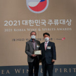 경북 예천지역 전통주 밀담 2021 대한민국 주류대상 받아