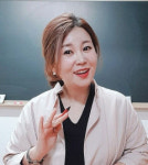 [명지의 생활속 인문명리] 윤석열 사주는 대통령 사주?