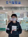 대구지역 고교생이 기성작가 뺨치는 소설집 발간 화제