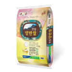 안동 양반쌀, 2021년 경북 6대 우수브랜드 쌀 선정