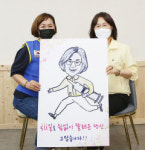 왜관가온로타리클럽, 칠곡군보건소 직원에 보은 도시락 100개 전달