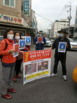 [동네뉴스]  마을 청소 시작한지 3년...마을을 바꾼 대구 산격4동 깨발마 봉사단
