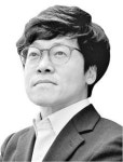 [동대구로에서] 대구 정신