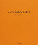 아트스페이스 루모스, 아트북 위기의 인류세, 12명의 목격자들(ANTHROPOCENE2) 출간