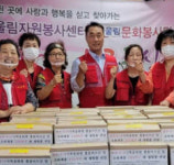 [동네뉴스]대구 봉사단체 어울림 나눔터 홍종렬씨 “경제적 빈곤 없이 모두 행복한 세상이 오길”