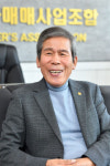 [이슈 경제인] 5선 연임 최육식 대구시자동차매매사업조합 조합장