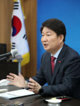 권영진 대구시장 2022년 새로운 대구건설 원년 삼겠다