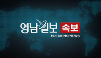 [속보] 당정, 부실시공 아파트 입주예정자에 계약해지권 준다