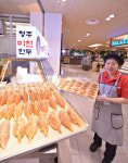 [포토뉴스] 청주 미친만두 대구 상륙